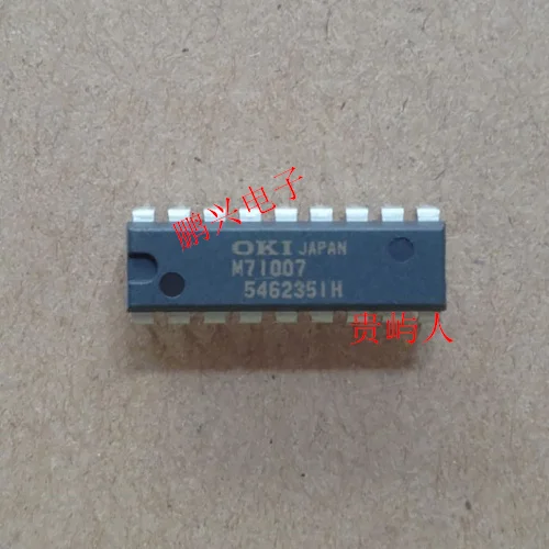 

Бесплатная доставка M71007 IC DIP-18 10 шт.