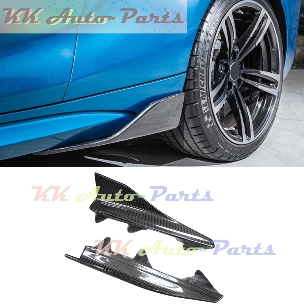 Carbon Fiber Side Skirts Splitter Apron Flaps For BMW F87 M2 Base Coupe 2 Door 2016-2020 Car Accessories