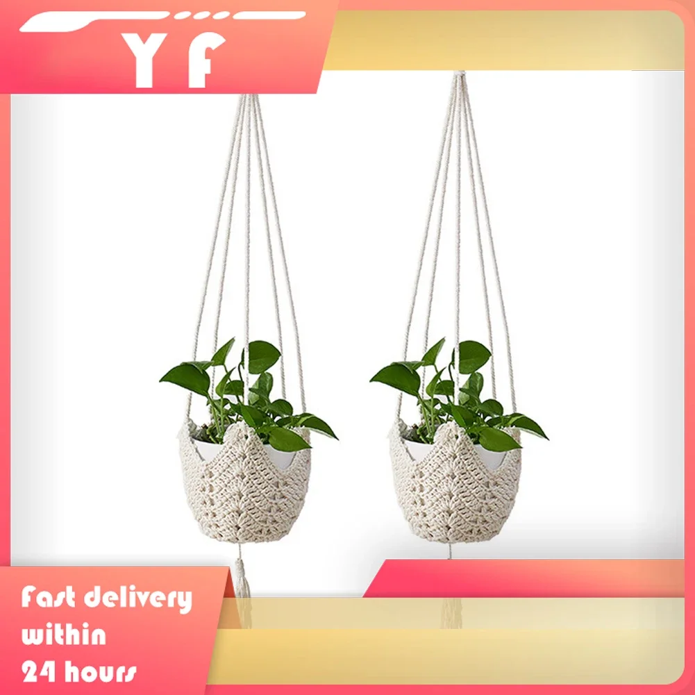 

2Pcs For Braided Hemp Rope Hanging Basket Hanging Flower Pot Net Bag With Hook Hanging Basket Plant Handmade Green Plant Hanging