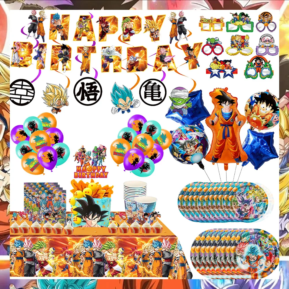 

Dragon Ball Birthday Party Tableware Dragon Ball Party Decoration Balloon Banner Flag Set Children's Party Fun Play Baby Shower