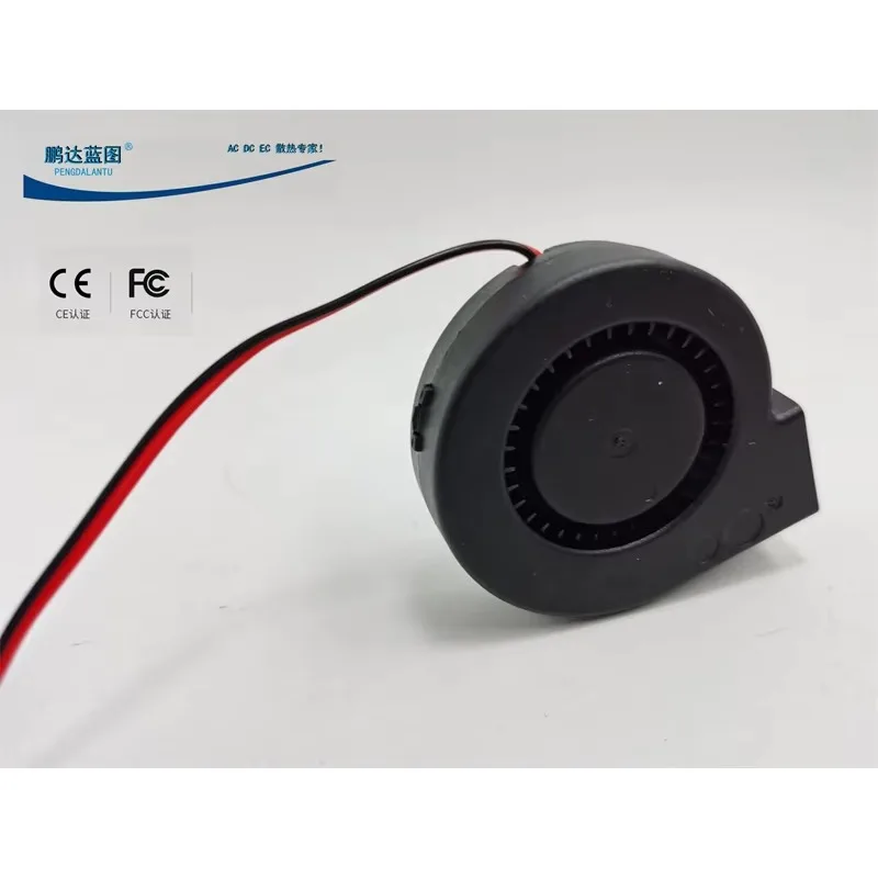 pa 50*50*15 مللي متر صامت 5015 منفاخ 5 سنتيمتر التوربينات المرطب مروحة الطرد المركزي 5v12v24v مروحة بدون آذان #5