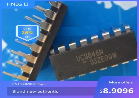 

Freeshipping UC3846N UC3846