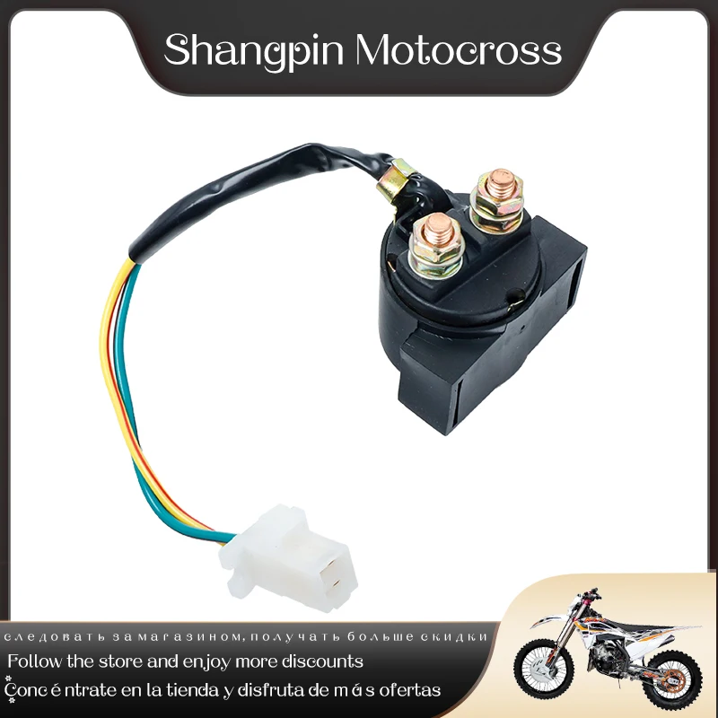 

Starter Relay Solenoid Switch Replacement Kart Scooter ATV Motorcycle Accessories For GY6 50cc 125cc 150cc 250cc ATV Ignition Co