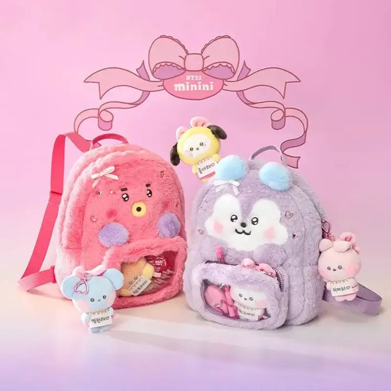 BT21 cartoon cute plush doll b - Anime Girl Merchandise บทวิจารณ์และราคา