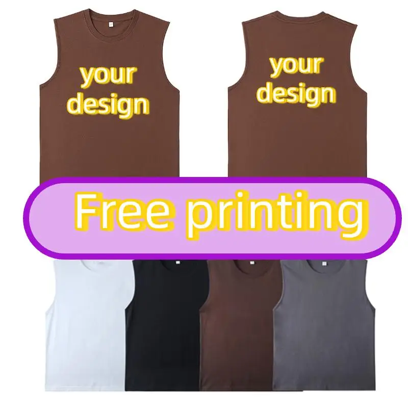 Quick Dry Custom 230g Cotton T-shirts Tank Tops Print Logo Personalization Basketball Jersey Clothes For Man Running Gymnastics