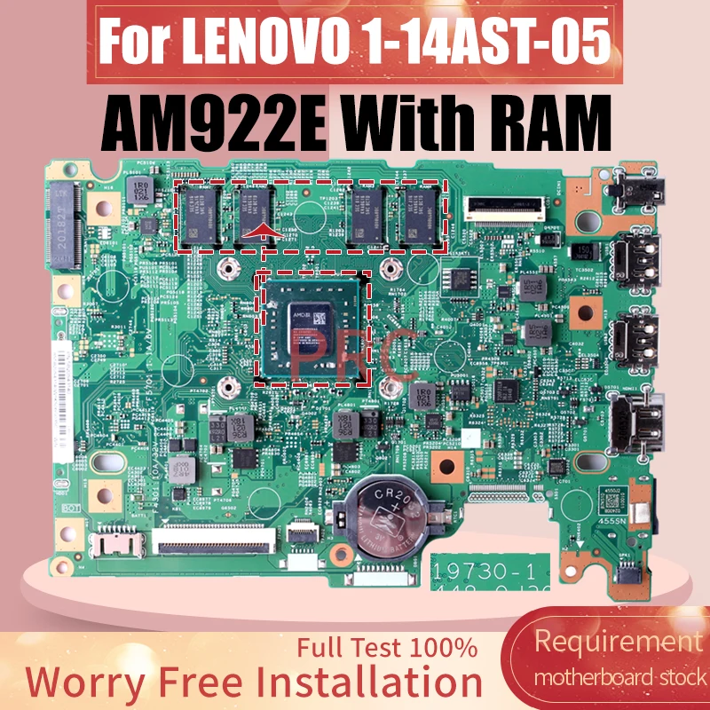 

Материнская плата для ноутбука LENOVO 1-14AST-05 19730-1 AM922E с ОЗУ 5B20S43140 материнская плата для ноутбука