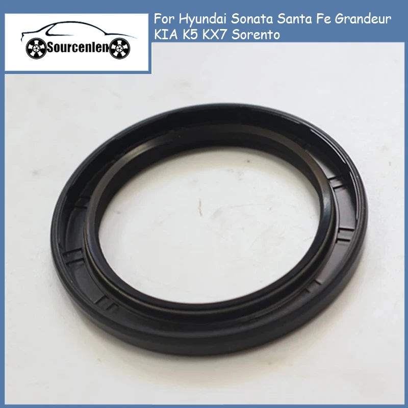 

Уплотнение масляного насоса для Hyundai Sonata, Santa Fe, Grandeur, KIA K5, KX7, Sorento 461313B000 46131-3B000