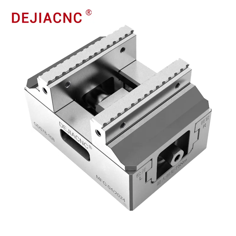 

High Quality CNC Milling Vice Precision Manual Concentric Self Centering Vise