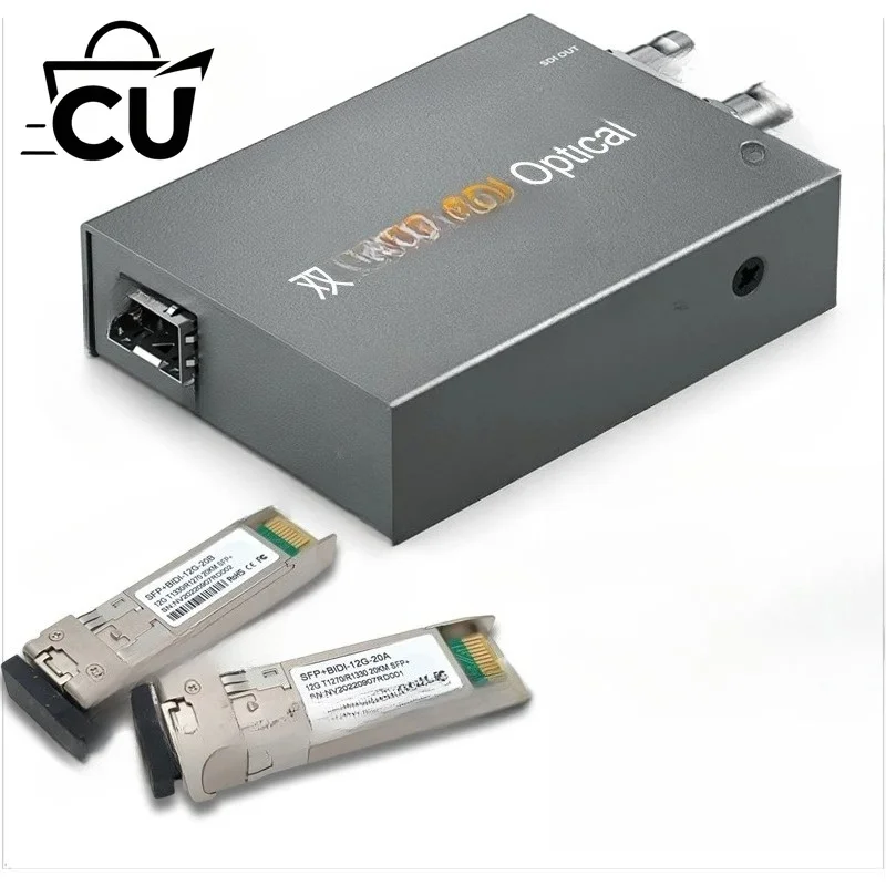 12G-SFP Single-mode Dual-fiber Fiber Module Compatible with SDI and HD 4K Fiber Converter
