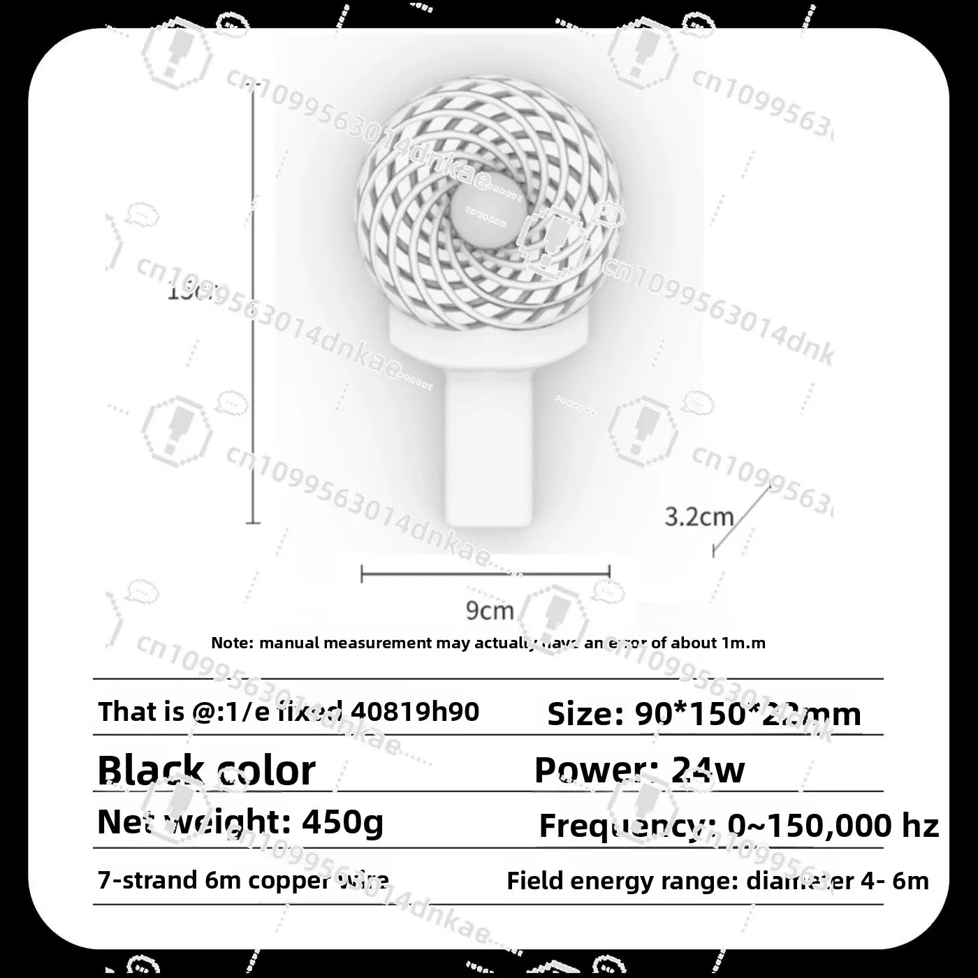 Coil Vortex Field Electromagnetic Coil Frequency Adjustable H90.