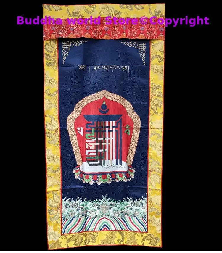 Wholesale Buddhist supplie Tibet Buddhism Temple Kalachakra auspicious symbol Embroidery wall Partition Tapestry Door curtain