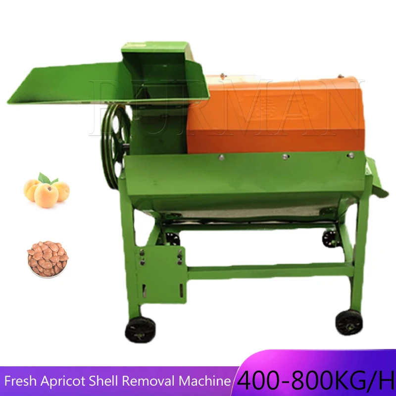 Automatic Olive Kernel Removing Machine Peach Apricot Core Stone Removing Machine