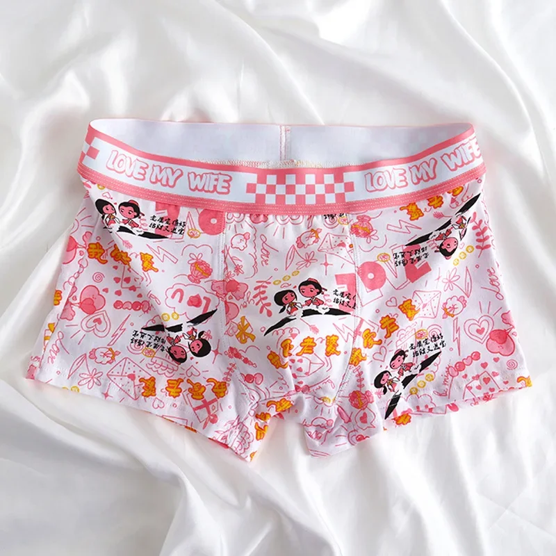 Pink Men\'s Underwear Male Boyfriend Gift Cotton Boys Boxers I Love My Wife Cartoon Boxer Shorts Head