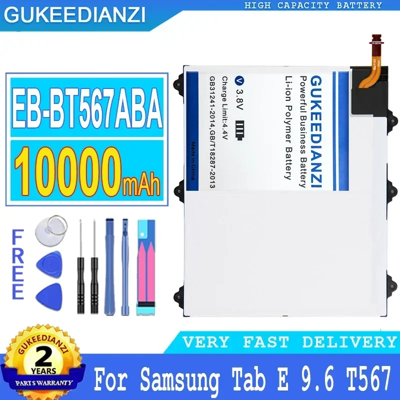 

Аккумулятор GUKEEDIANZI 10000 мАч для Samsung Galaxy Tab E 9,6, EB-BT567ABA SM T560 T567 T567V