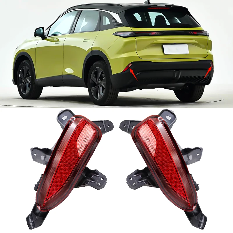 

For Baic Beijing X55 Rubik's Cube 2022 2023 2024 Car Rear Bumper Rear Fog Tail Reflector Lamp A00113919