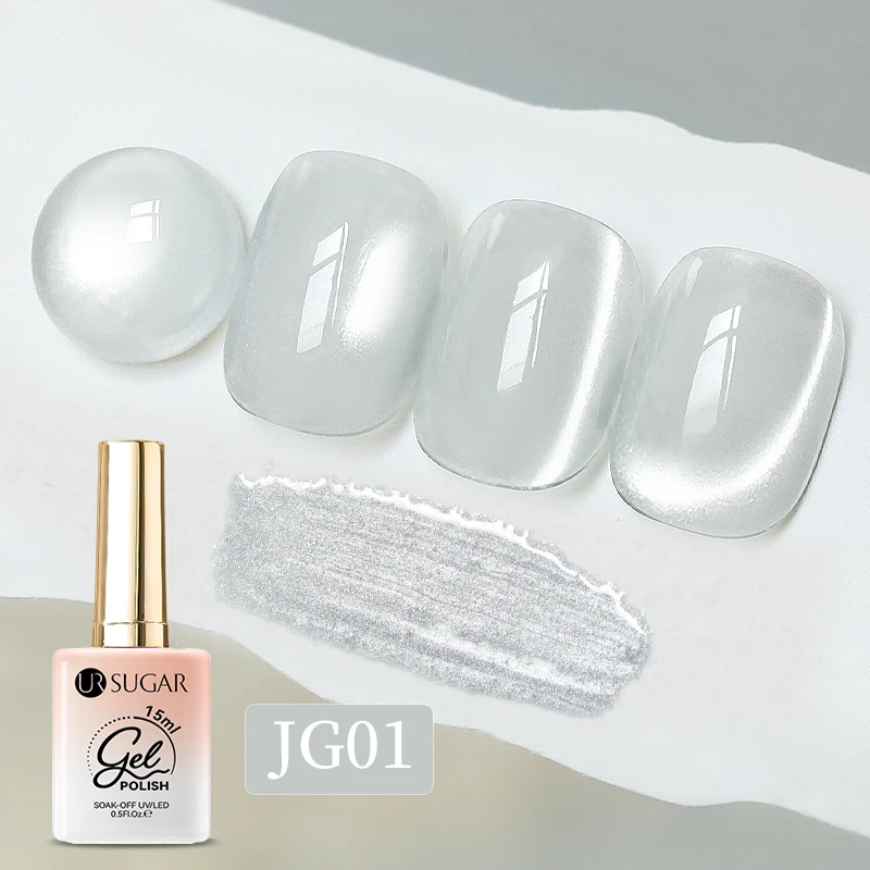 UR SUGAR 15ML Jelly Glas Katze Magnetisches Gel Glitzer Silber Rosa Nagelgelpoliermittel Semi Permanent Nail Art Maniküre Soak Off UV Gel