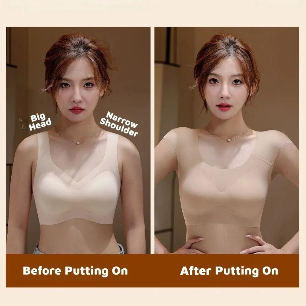 Невидимое прямоугольное нижнее белье на плечах, антипровисающий беспроводной бесшовный бюстгальтер, тонкий противоударный бюстгальтер с подплечниками, корректирующий фигуру