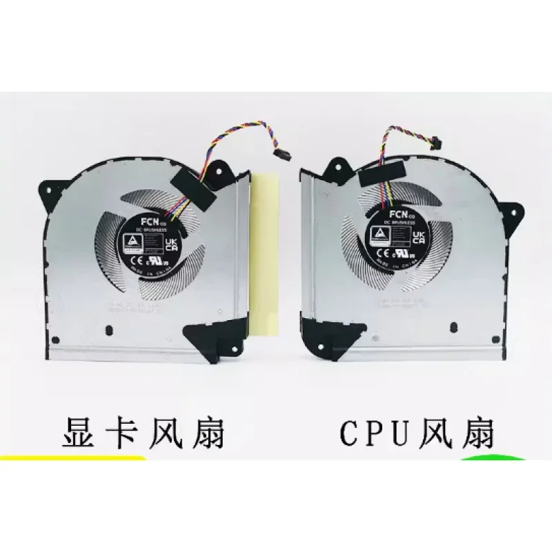 New for ASUS ASUS 7PLUS 2023 G733P G733PZ G733PY fan L R