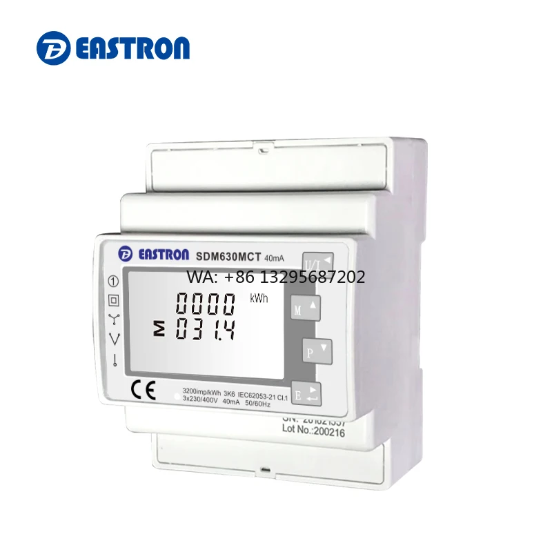 

Three-phase Anti-current Meter (with CT) SDM630MCT 40mA