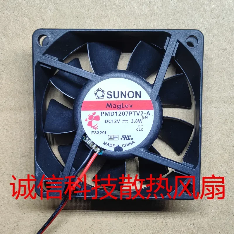 for SUNON Maglev PMD1207PTV2-A 7020 12V 3.8W 7cm Large Air Volume Cooling Fan