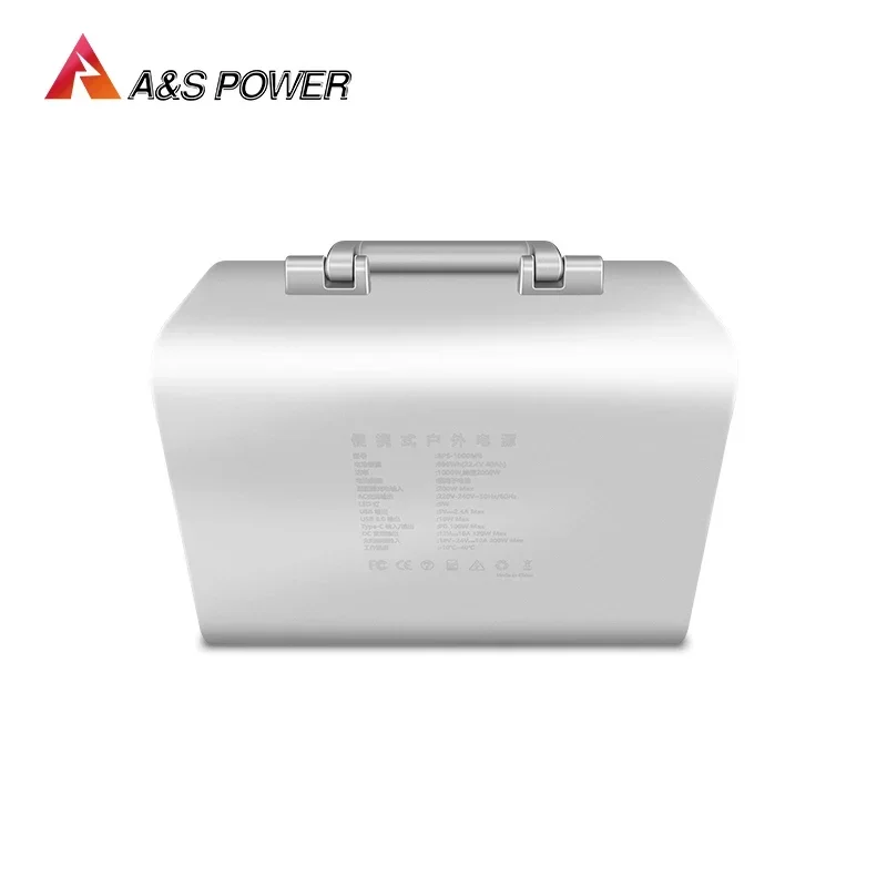 1500 واط مولد خارجي محمول محطة طاقة كهربائية قابلة للشحن بطارية Lifepo4 متضمنة