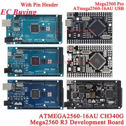 ATMEGA2560 ATMEGA2560-16AU CH340G R3 Embed Development Core Board Module Pro Mini Mega WiFi AVR TYPE-C USB for Arduino Mega2560