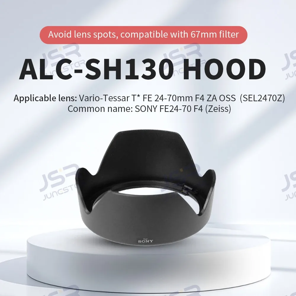 Alternative ALC-SH130 light shield suitable for Sony SEL2470Z FE24-70mm F4 ZA OSS lens UV accessories