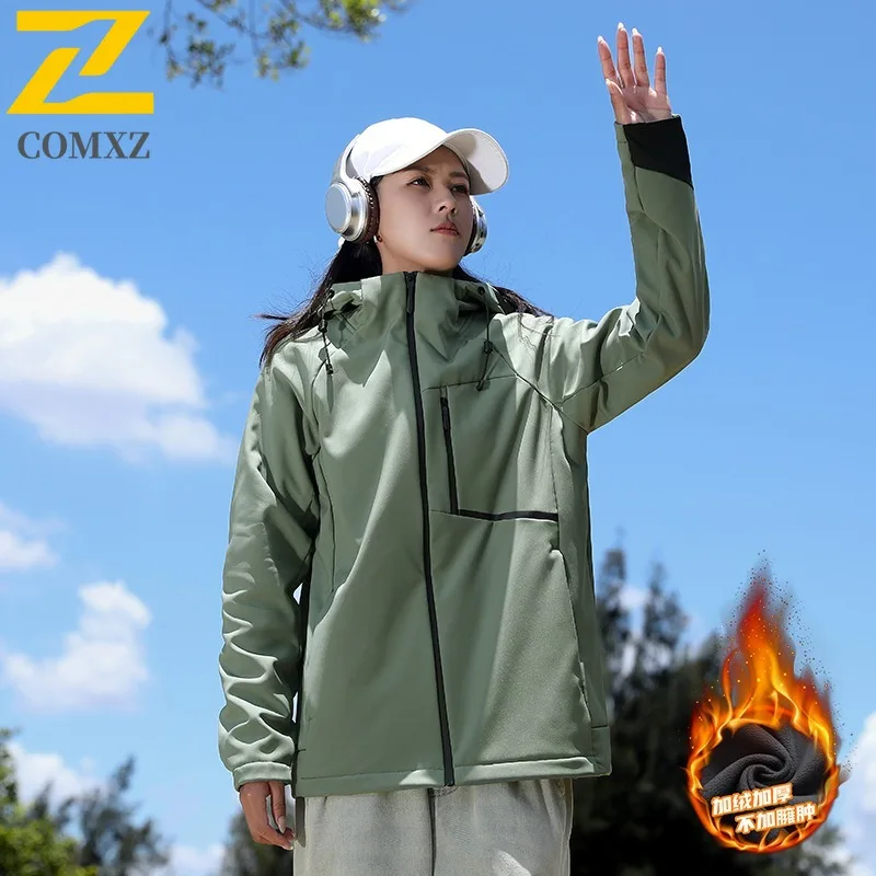 

COMXZ Premium Outdoor Mens Jacket Hooded Adventure Thickened Warm Parka Street Style Comfortable Cold Resistant Winter Clothing