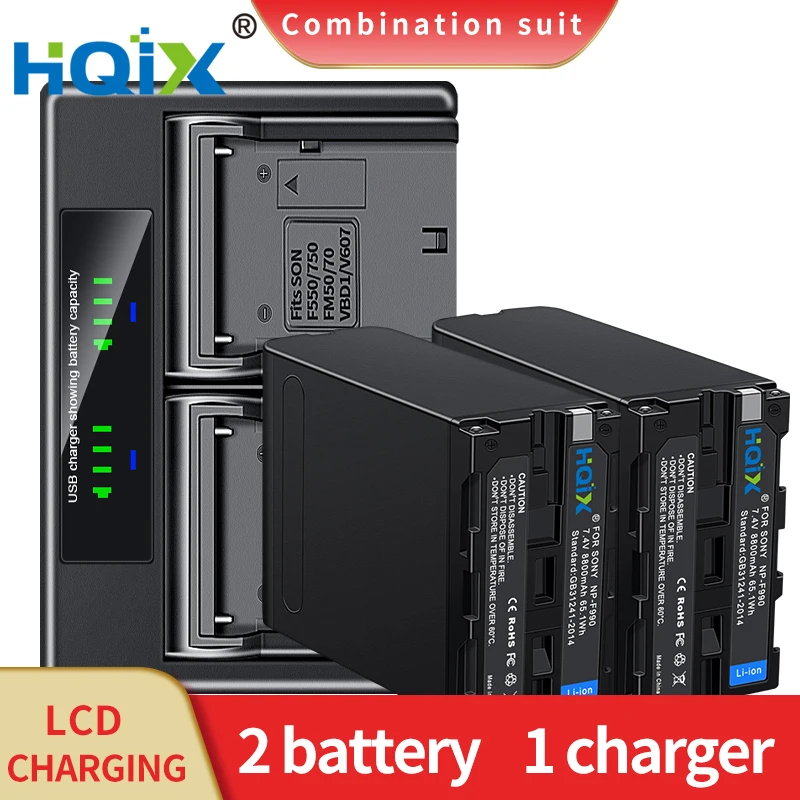 

HQIX for Sony DSR-PD198P NEX-EA50CH FS700 HDR-FX1000E AX2000E HXR-MC2500 NX3 FS100 PXW-Z100 Camera NP-F990 Dual Charger Battery