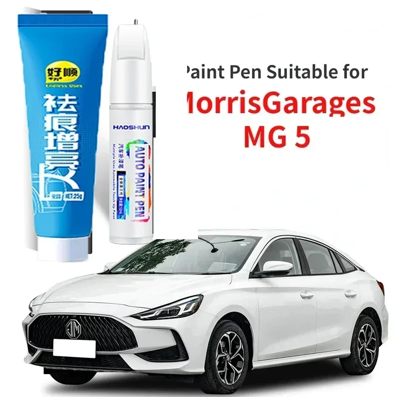 Paint Pen Suitable for MorrisGarages MG 5 Paint Fixer Saibo Gray Nuclear Energy Yellow Flame Red MG5 NSB WSB RSJ PBC NDW KSA
