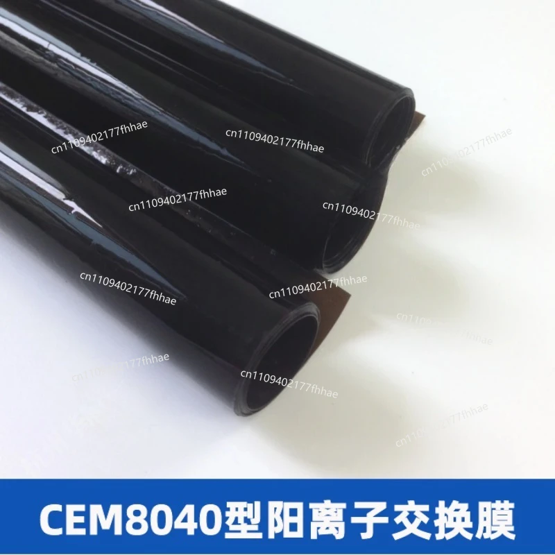 Cation Exchange Membrane, Cation Membrane for Electrolysis, Acid and Alkali Resistant Electrolytic Membrane