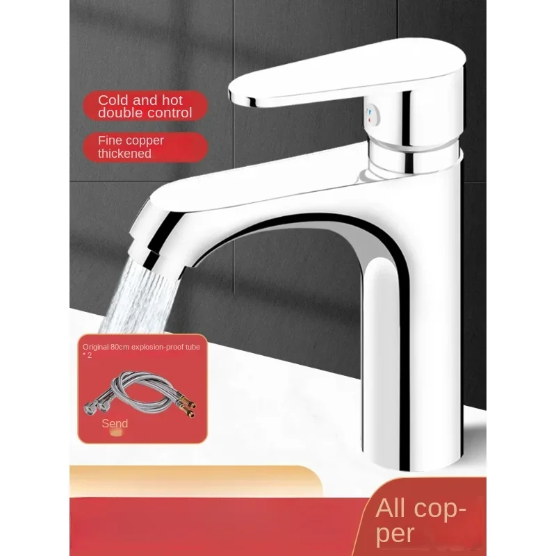 

Full copper toilet washbasin faucet wash basin hot and cold water faucet single cold basin sink washbasin hll