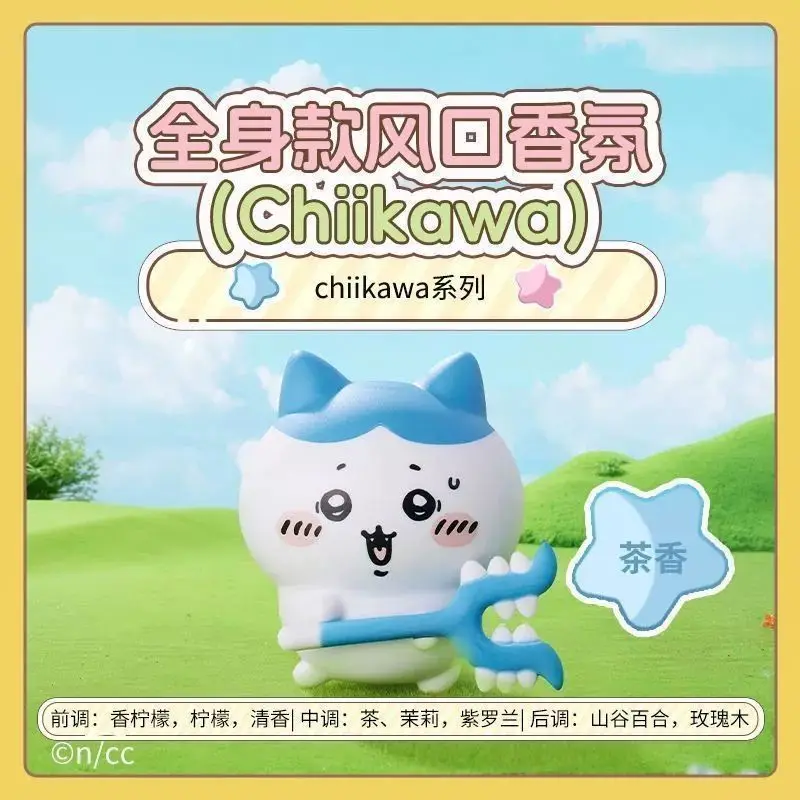 Chiikawa Hachiware Usagi dekorasi aromaterapi mobil ventilasi udara gaya seluruh tubuh, hadiah ulang tahun