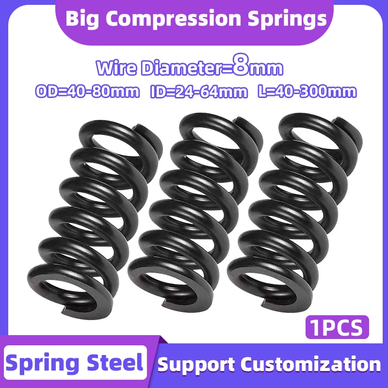 Creamily 1PCS Large Compression Spring Black Shock Absorbing Big Pressure Springs Wire Diameter 8mm OD38-70mm Length50-150mm