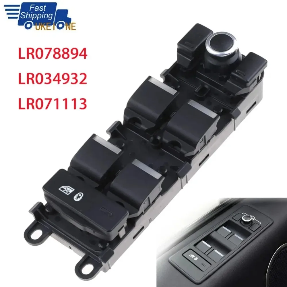 Electric Power Window Switch Button parts for Land Rover Range Rover Sport 2014-2017 LR078894 LR034932 LR071113 Car Accessories