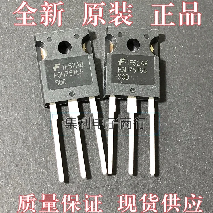 10pcs  FGH75T65SQD  IGBT TO-247 650V 75A