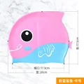 M pink blue