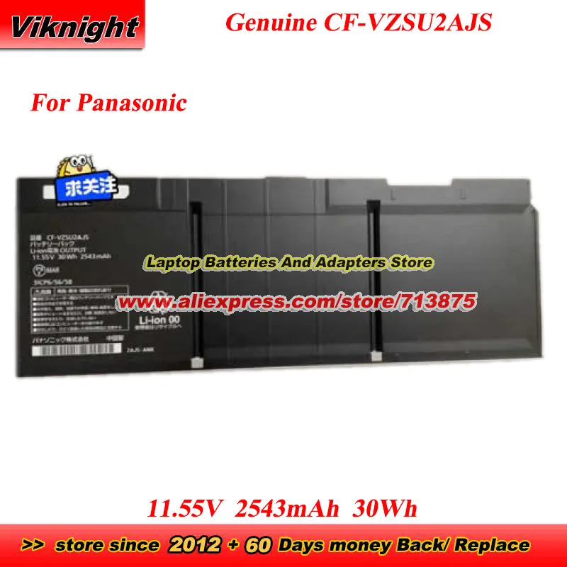 

Genuine CF-VZSU2AJS Battery 11.55V 2543mAh 30Wh for Panasonic Laptop Battery