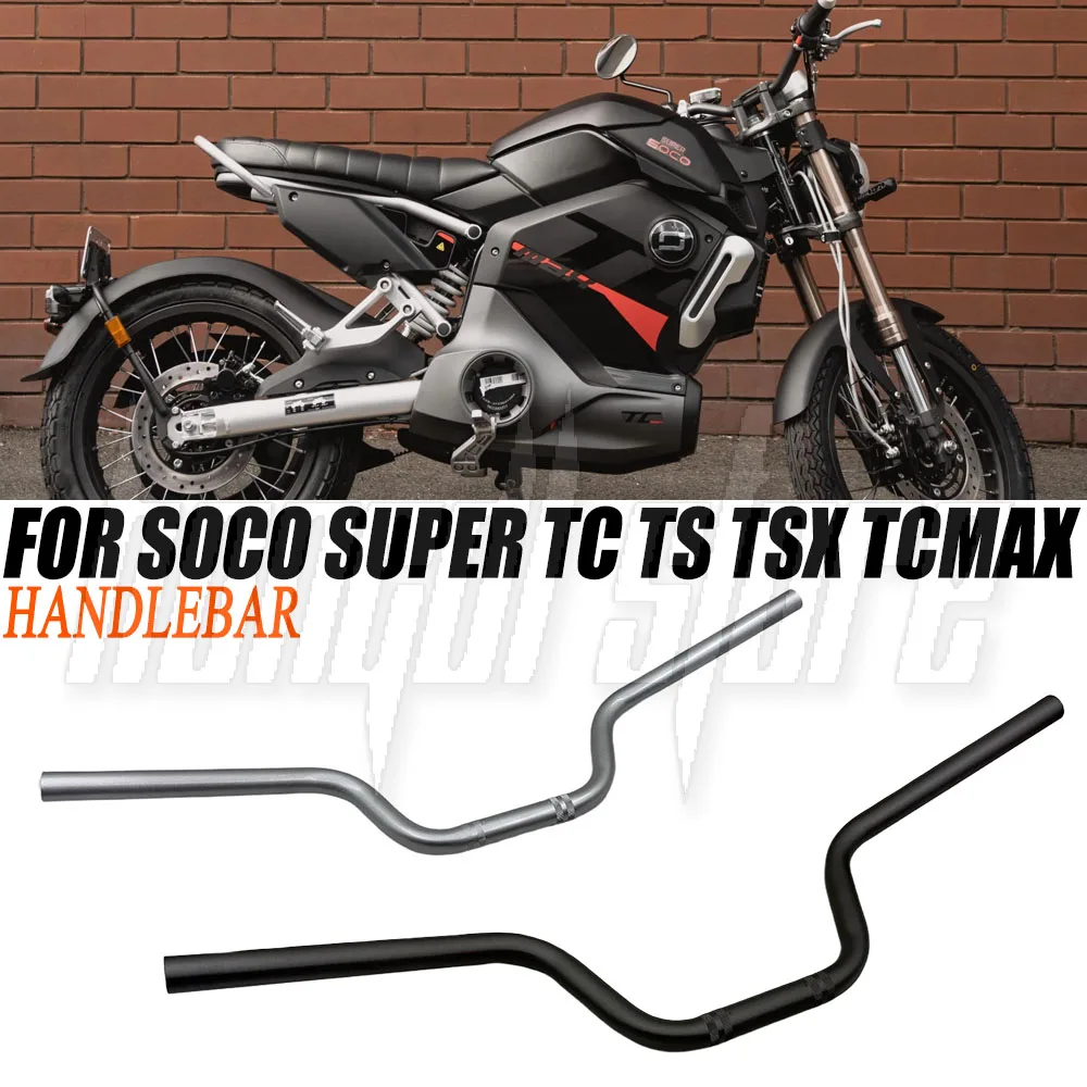 

Motorcycle handlebars suitable For SUPER SOCO TC TS TSX TCMAX Steering Handlebar Release Handle Direction Control Lever