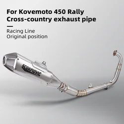 For Kovemoto 450 Rally Cross-country exhaust pipe Racing Line Original position