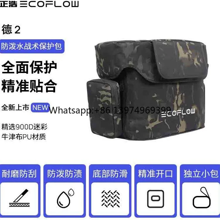 ecoflow Delta 2 Portable Outdoor Power Camouflage Bag Canvas Storage Bag