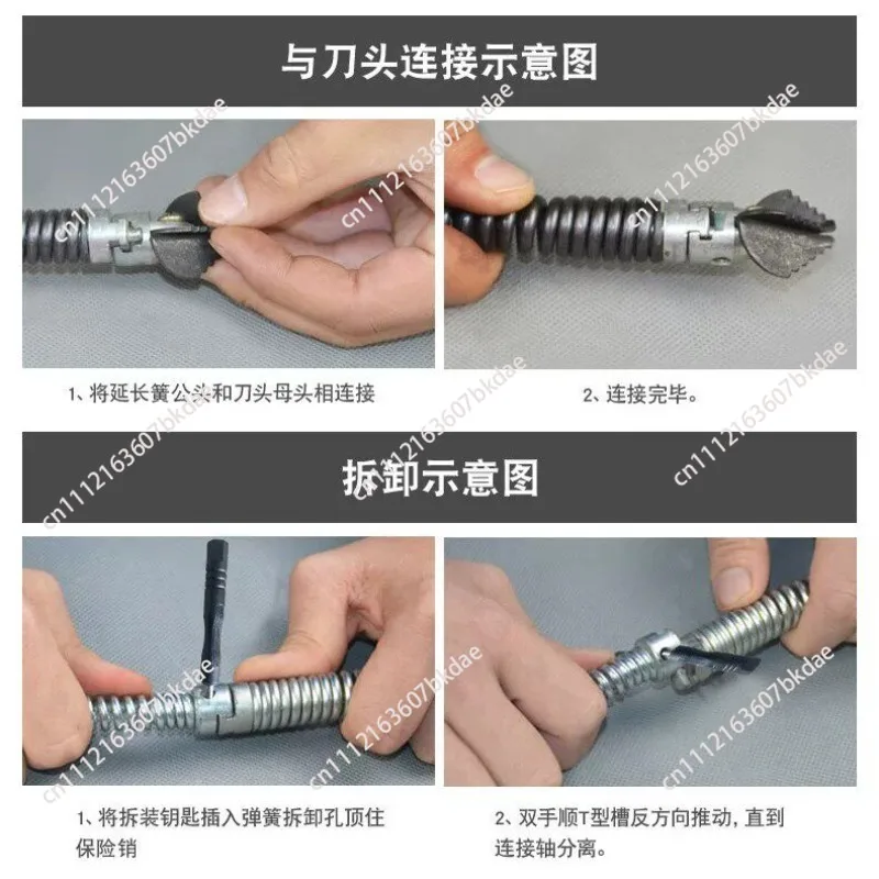 Electric Pipeline Dredging Machine – Heavy-Duty Sewer Cleaning Tool with Reinforced Spring Steel Wire Drain Auger Kit