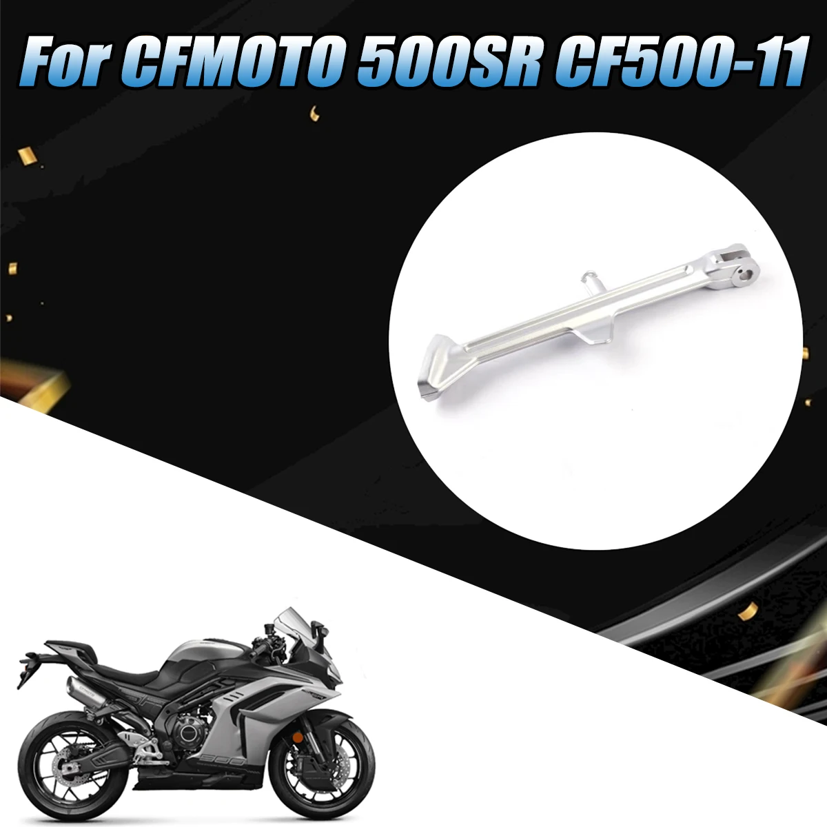 Fit For CFMOTO 500SR 26 Motorcycle accessory side stand side bracket assembly side support welding bracket side support bracket
