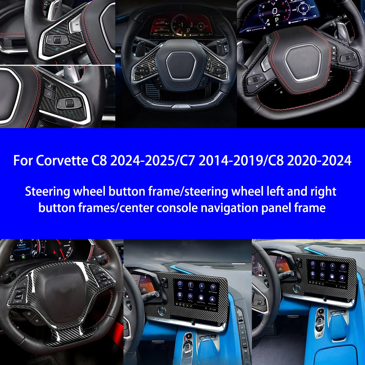 

Для Chevrolet Corvette C8 сухая рамка кнопки рулевого колеса из углеродного волокна/центральная консоль навигационная панель рамка внутренние детали
