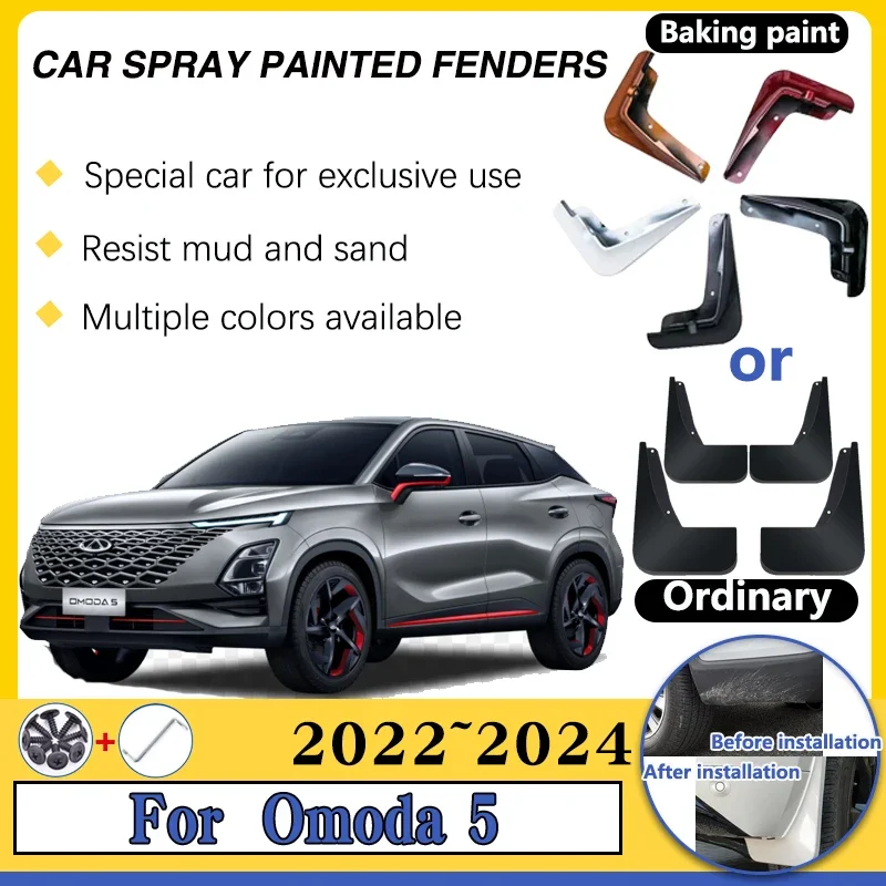 

For Chirey Chery Omoda 5 C5 Fownix FX 2022 2023 2024 Car Spray Baking Paint MudFlaps Fenders Protect Mud Guard Flaps Accessories