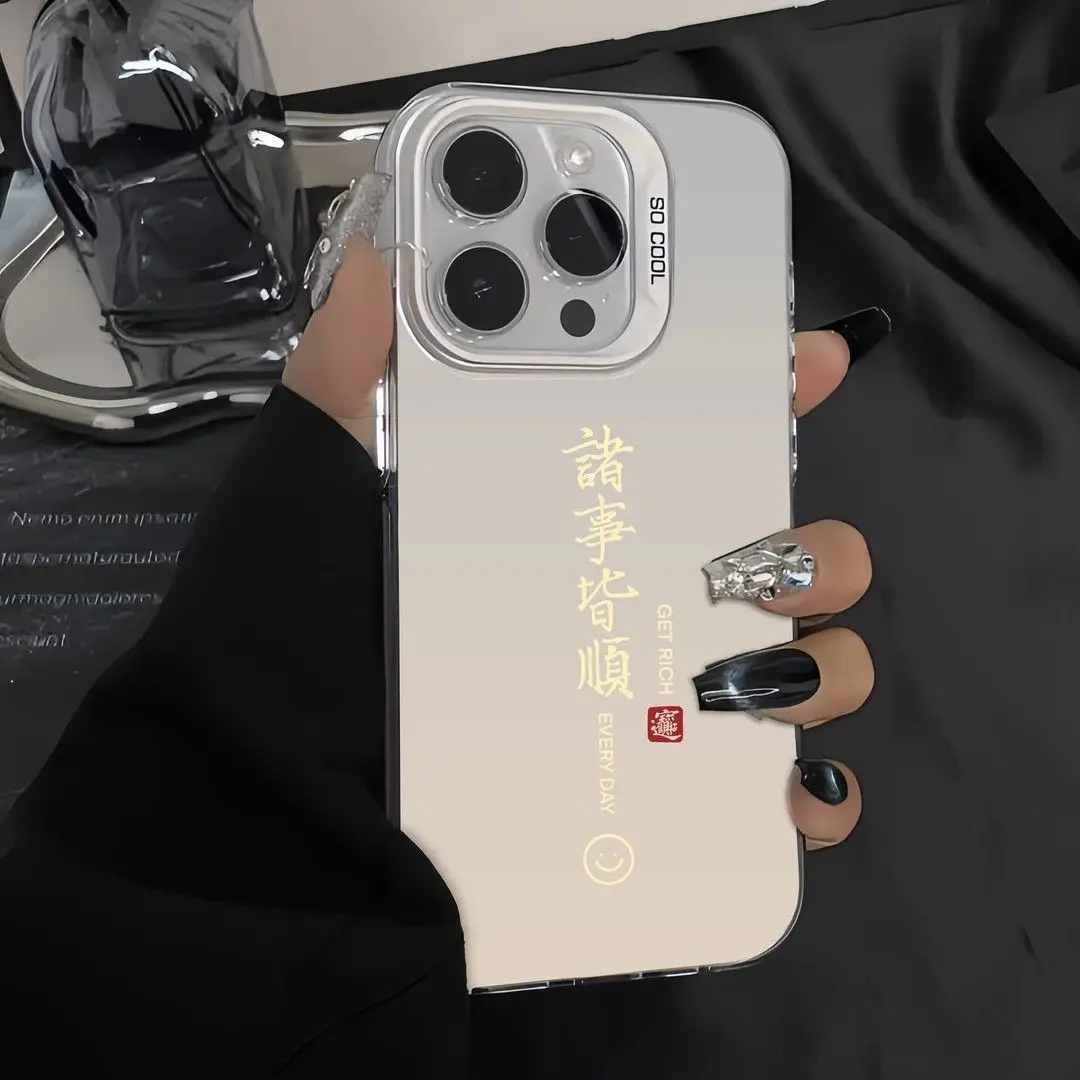 Chinese Everything Goes Smoothly Case for iPhone 15 14 13 Pro Max Back Phone Cover for 12 11 Pro Plus 8 7 X XS Acrylic Cover image 5