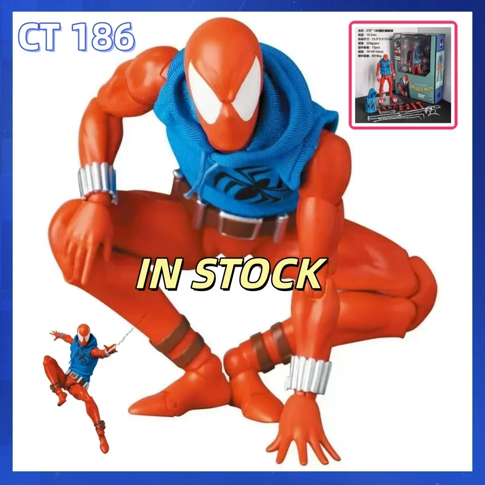 Ct Toys Scarlet Spider Action Figure Mafex 186 Ben Reily Figures Comic Ver. مجموعة سبايدر مان أنيمي كو نموذج لجسم لعبة هدية