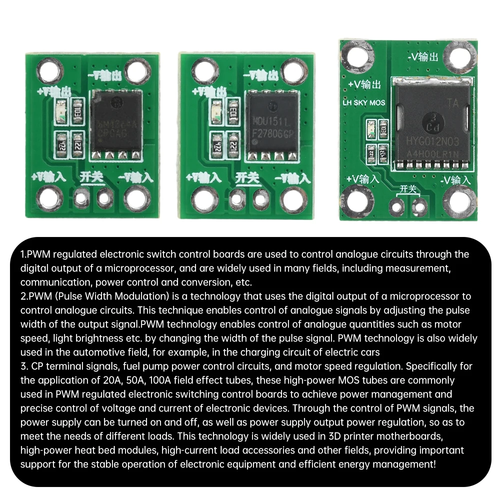 20A 50A 100A High Power MOS Trigger Switch Driver Module Field Effect Tube PWM Regulation Electronic Switch Control Board