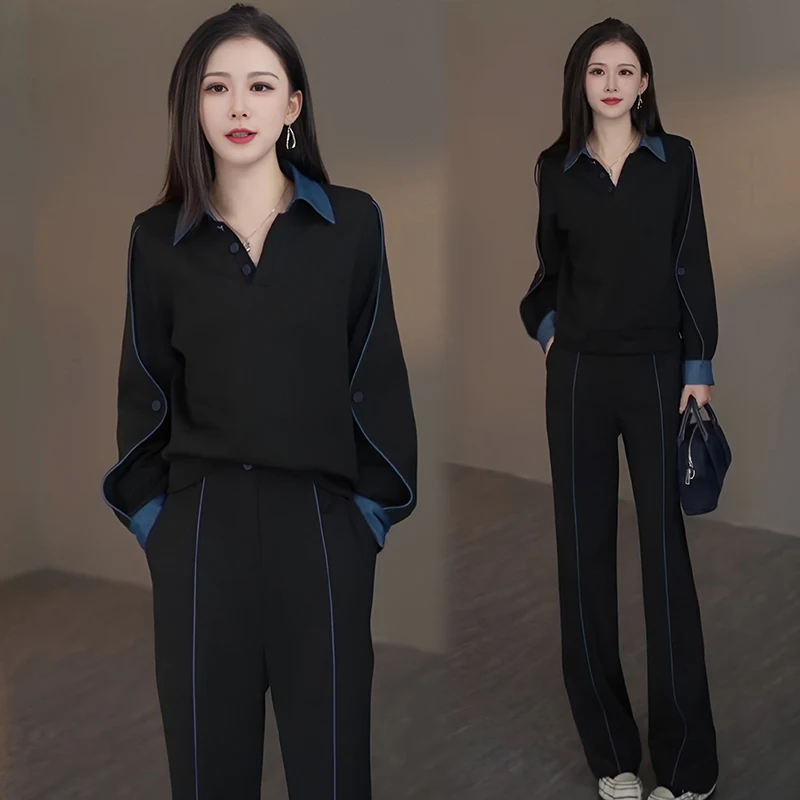 

Faionable Denim Patchwork Long Sve Collar Top Wide Leg Pants Two Piece Set Spring Autumn Women's Clothing Design