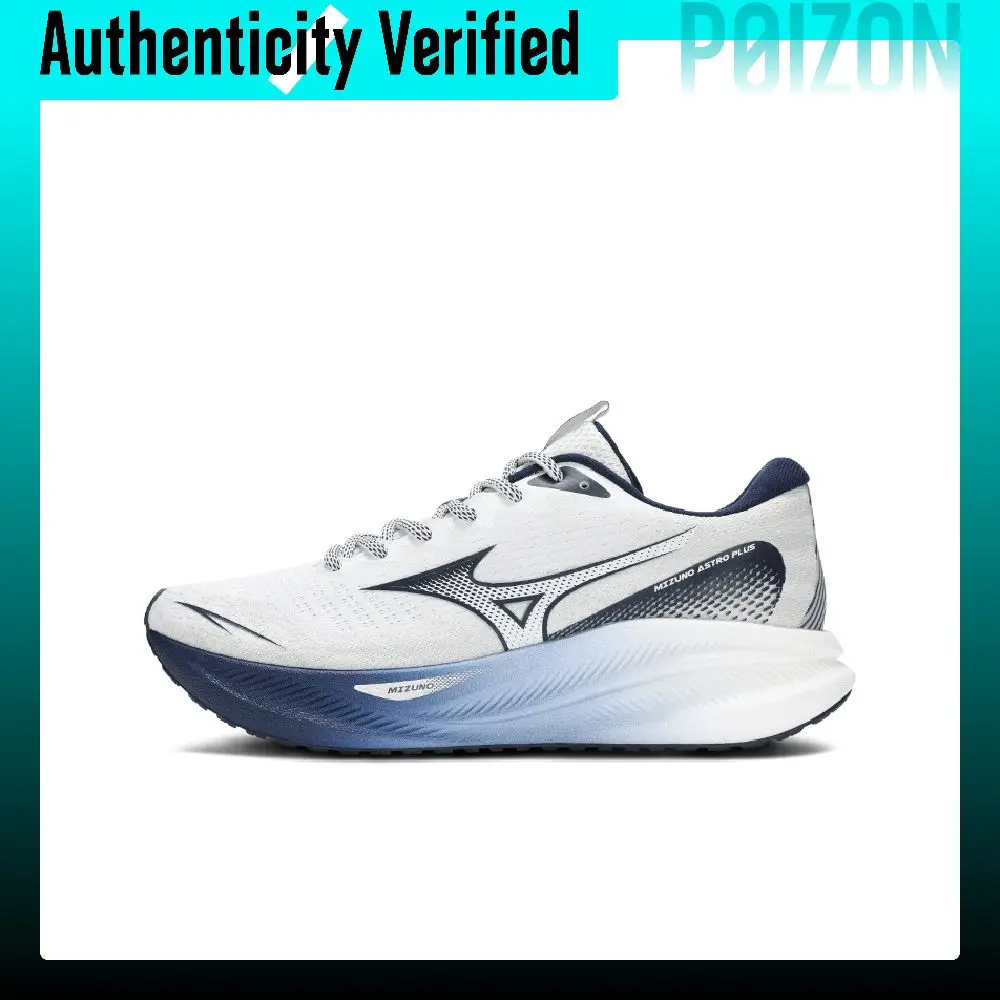 Mizuno Fabric Low top Casual Training Sprint City Commuting Running Shoes Unisex Dark Navy D1GH240103
